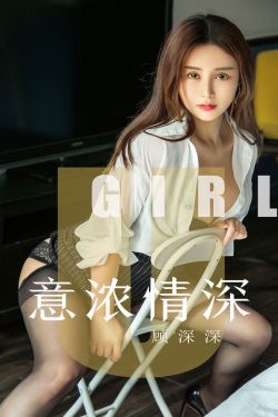 女子推理社综艺免费观看全集