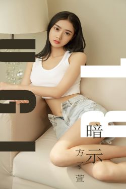 巨齿鲨2深渊电影免费完整版