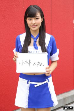 娜美本子