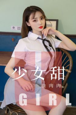 女主被各种人QJ的NP文